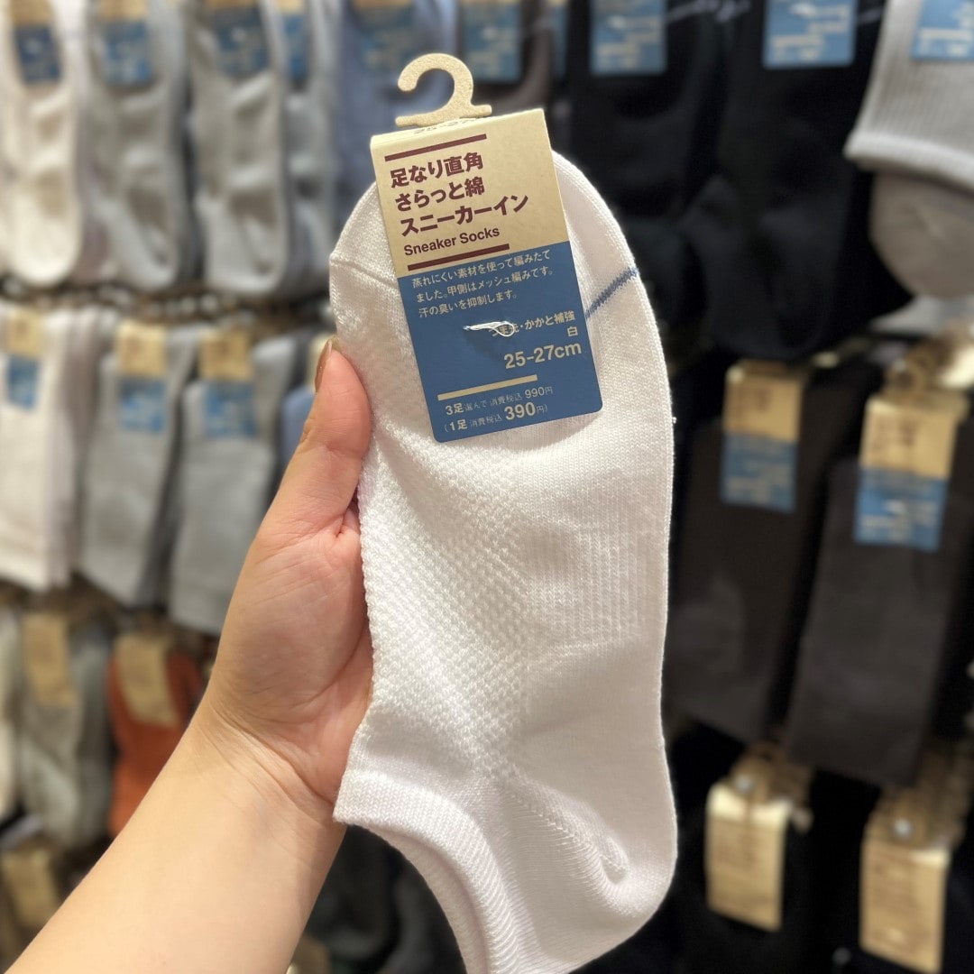 【イオンモール新発田】足なり直角 さらっと綿靴下|夏のお買い得市