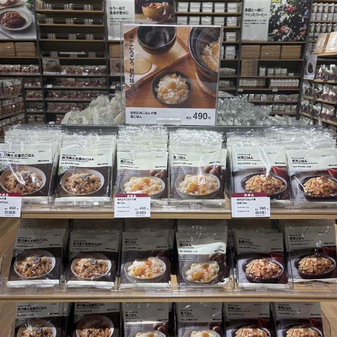 【ヨークタウン小山雨ヶ谷】秋を感じる炊き込みご飯