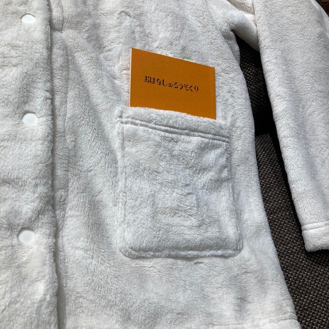 【COCOSA熊本下通】身長150cm