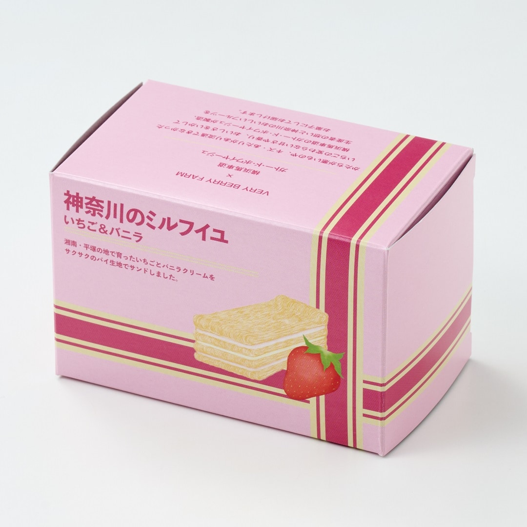 いちごミルフイユ_3.jpg 