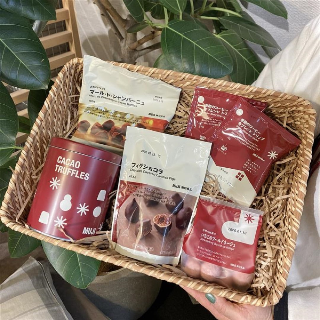 【ゆめタウン姫路】クリスマスギフトラッピング