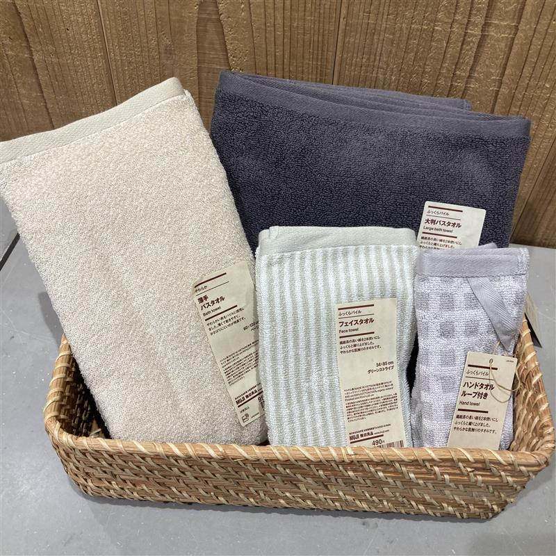 ふっくらパイルタオルシリーズ