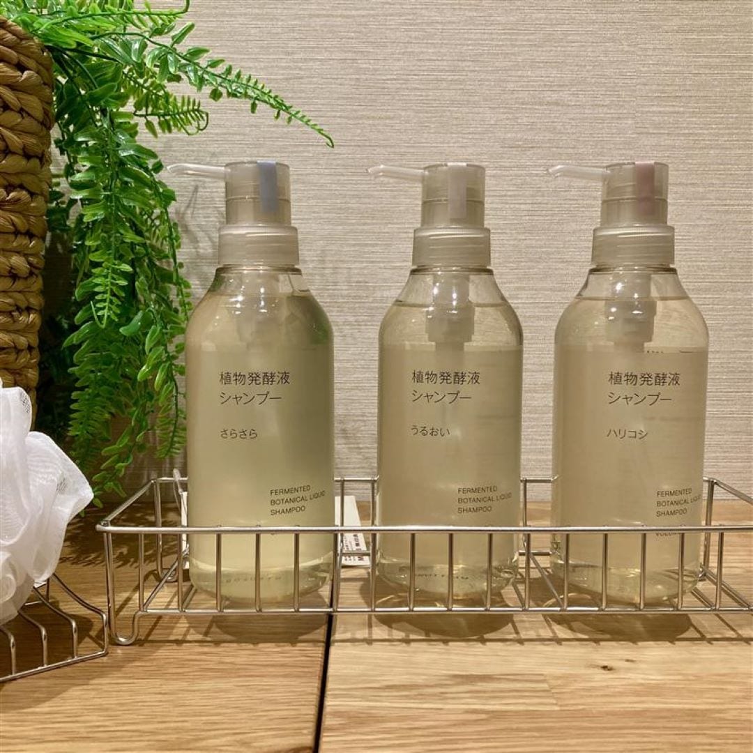 【ブルメール舞多聞】