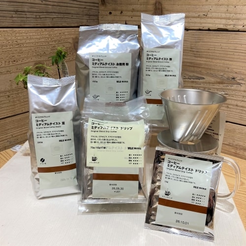 コーヒーミディアムテイストの画像