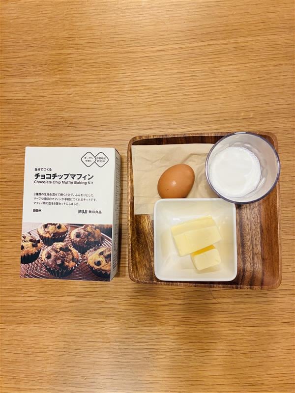 【堅田】パッケージ