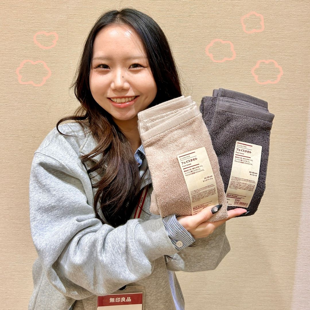 45770_20260125_01_02