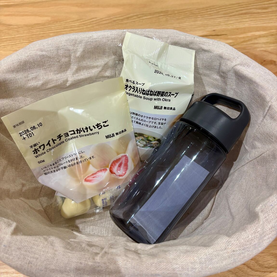 【メグリア本店】オープン記念企画のお知らせです。