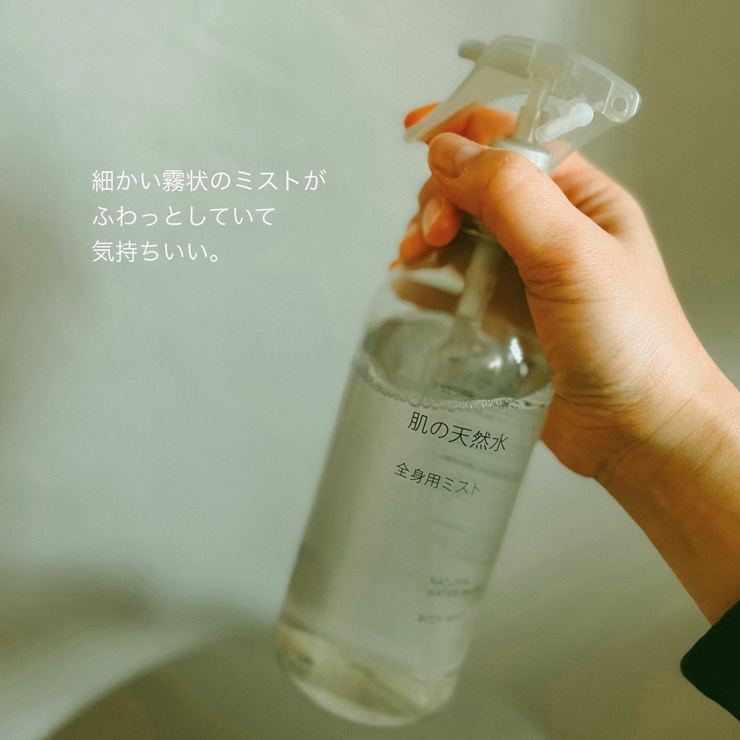 【イオンモール姫路大津】ヘルス＆ビューティーアドバイザーオススメ新商品のご紹介です！