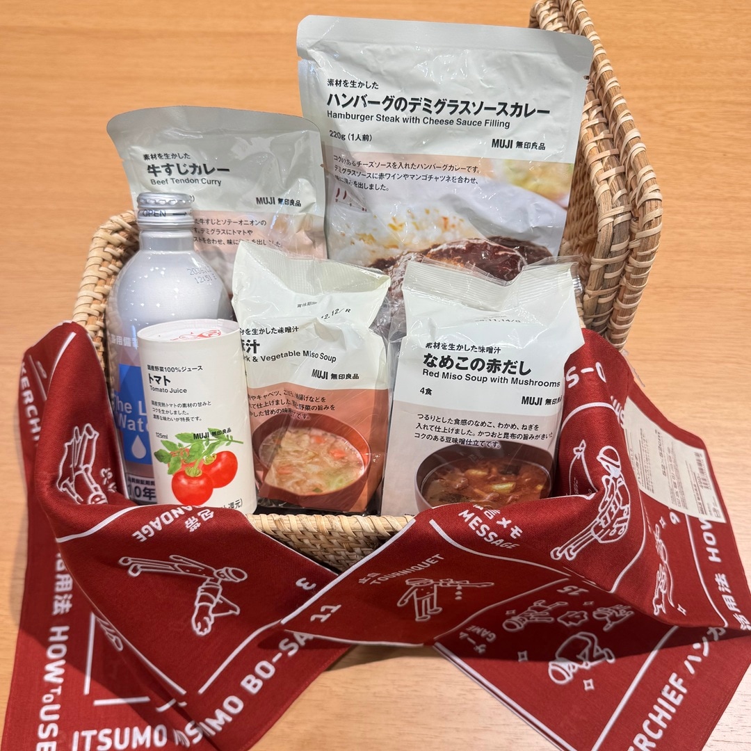 【ヨークタウン小山雨ヶ谷】いつものもしも