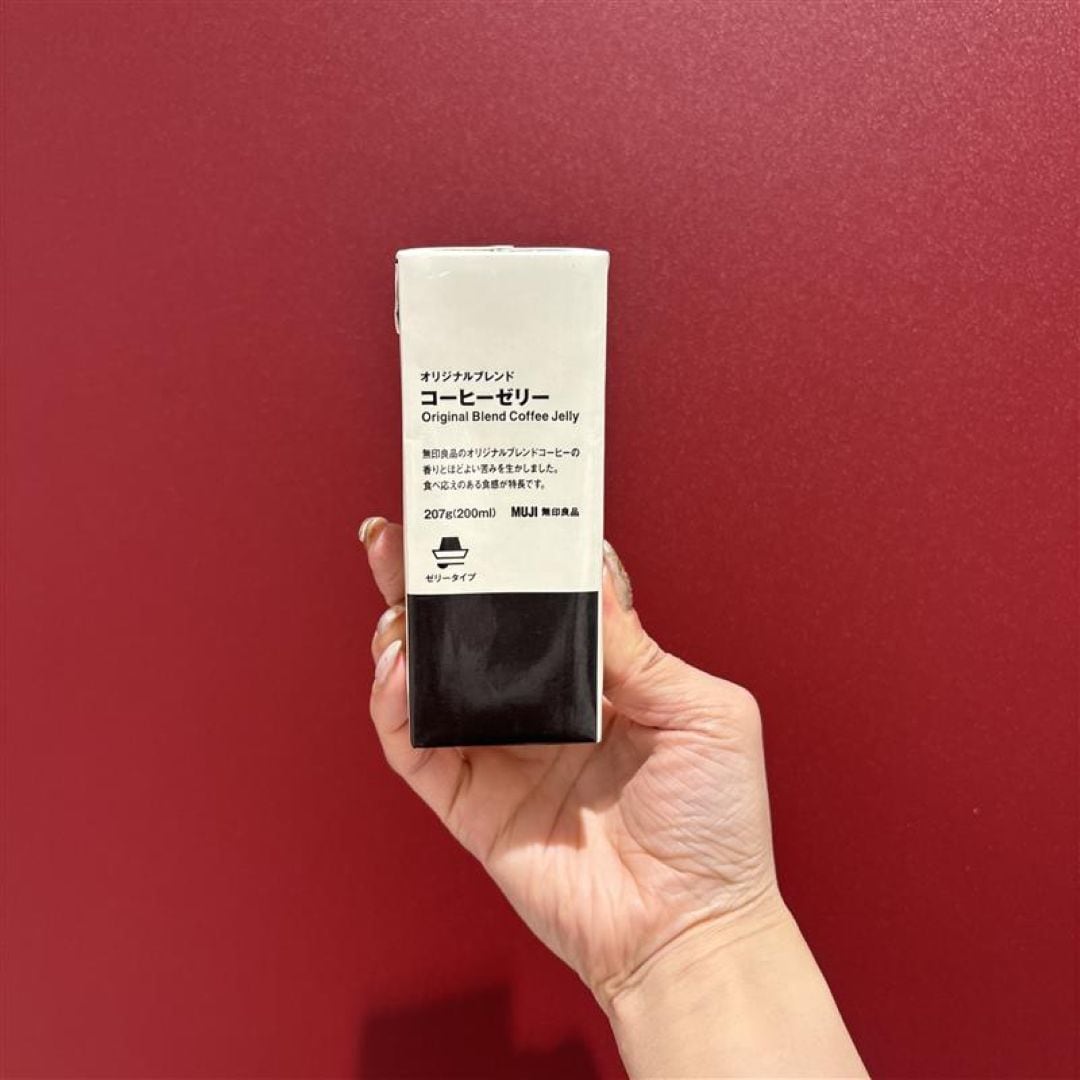 コーヒーゼリー