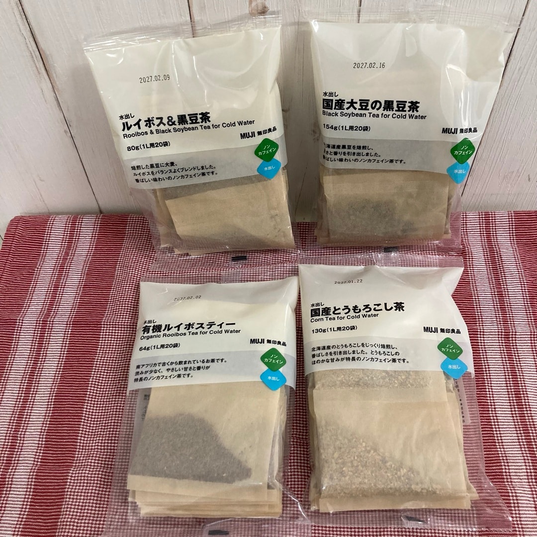 【ピオレ姫路】本日より無印良品週間開催いたします。