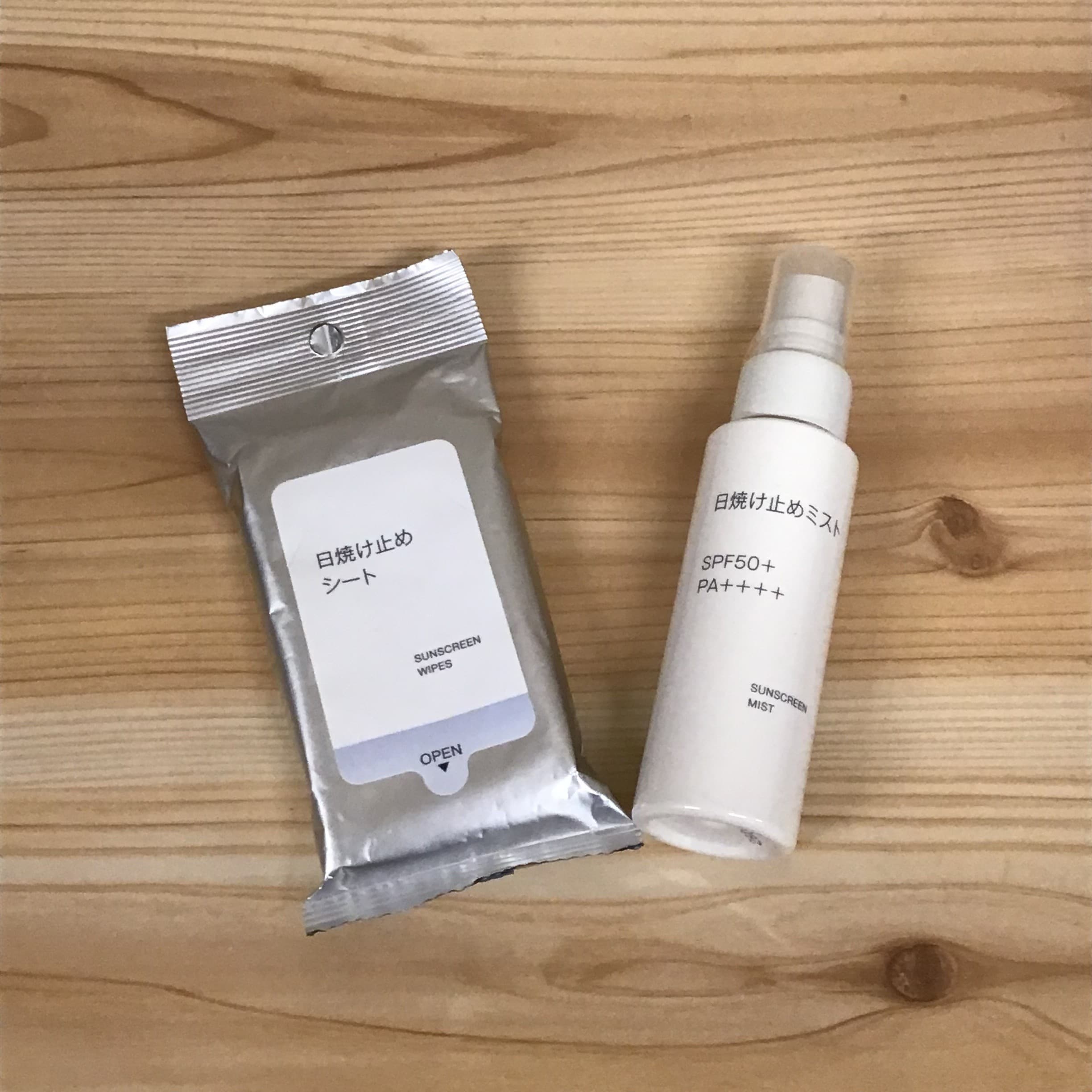 【秋田アルス】日焼け止めシート・日焼け止めミスト