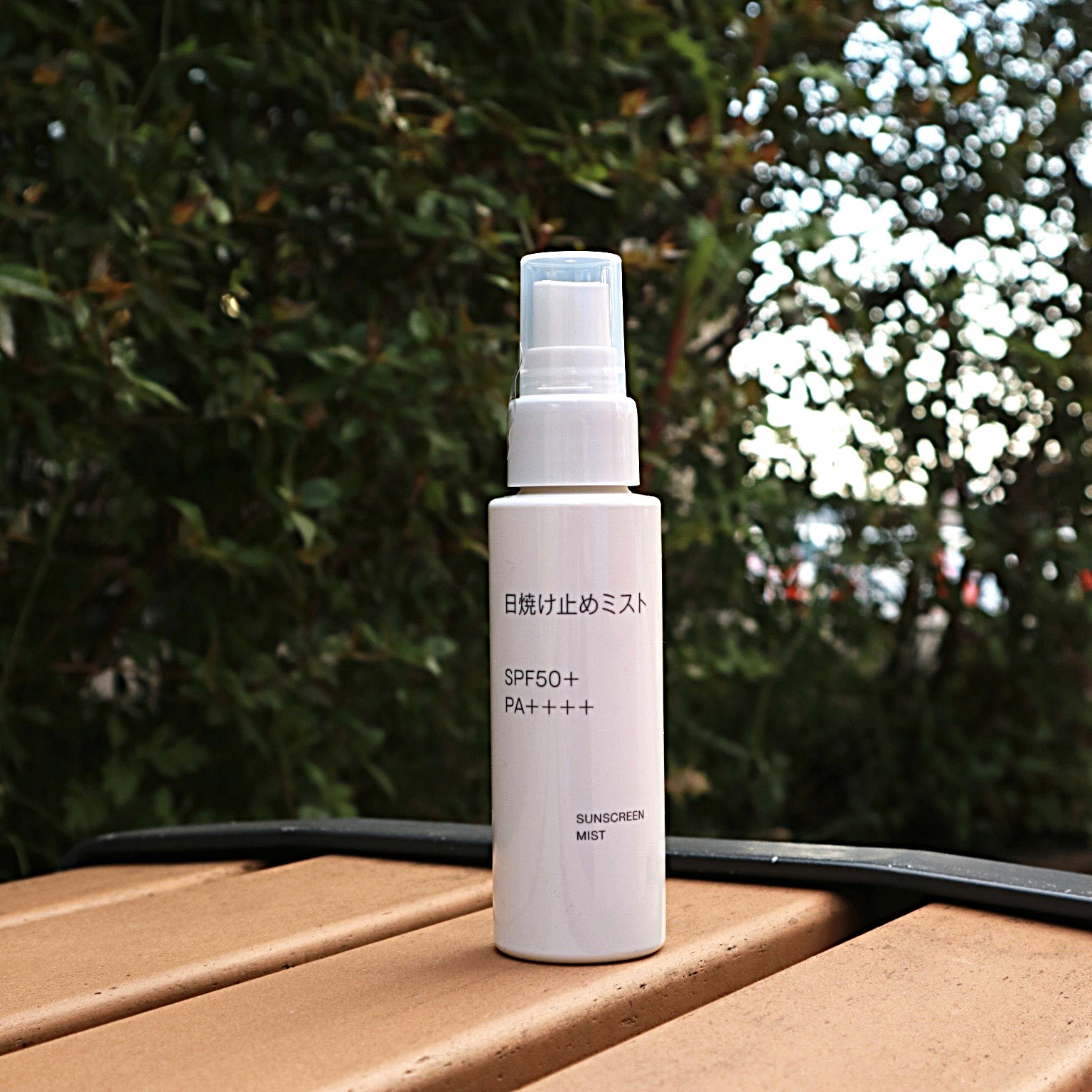 日焼け止めミスト