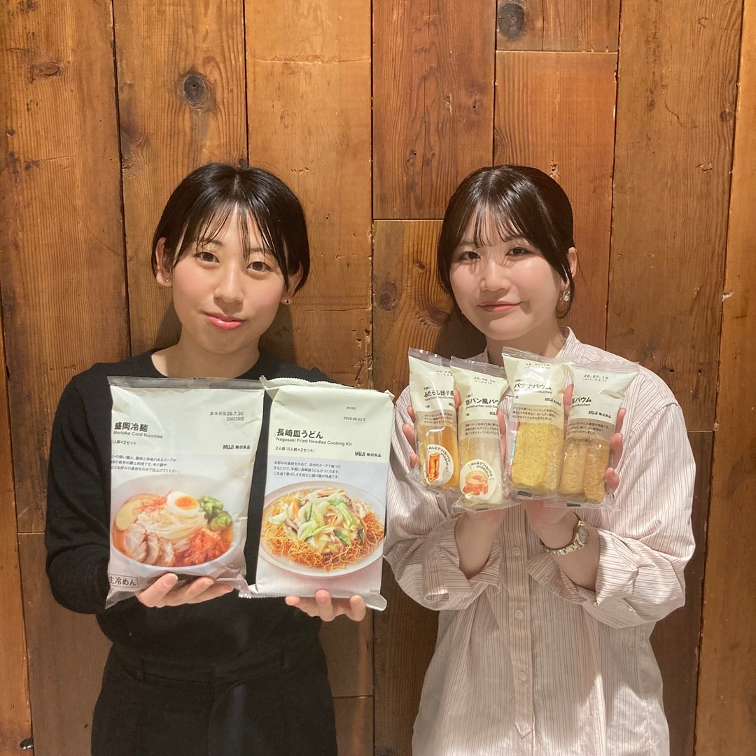 【ピオレ姫路】GOODPOINTWEEK本日より開催いたします。