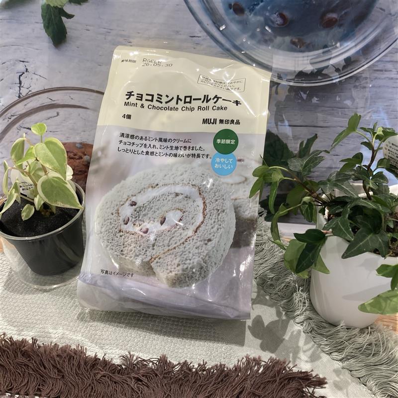 ロールケーキ