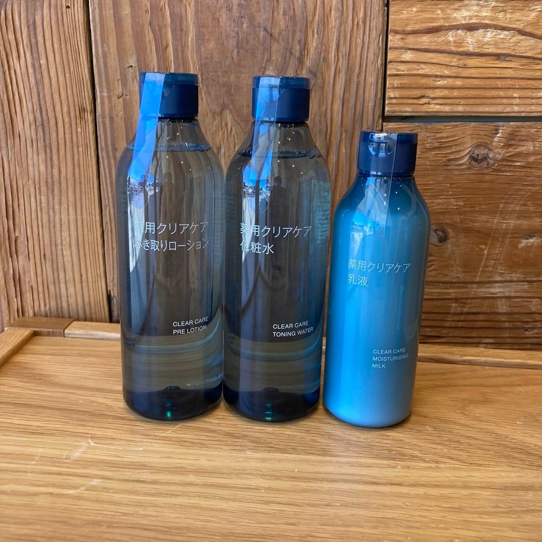 化粧水.jpg