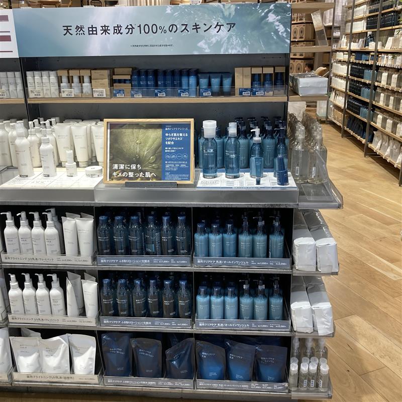 あ