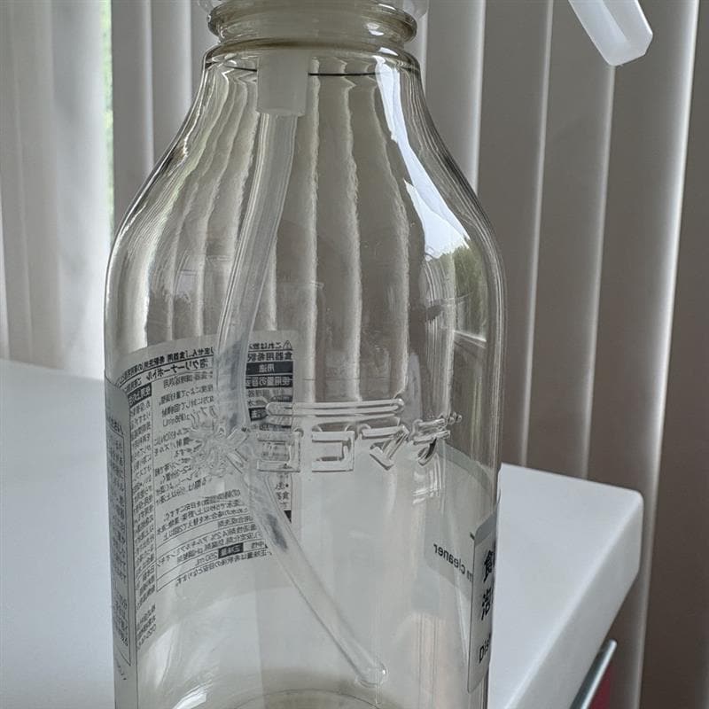 ボトルの目盛り