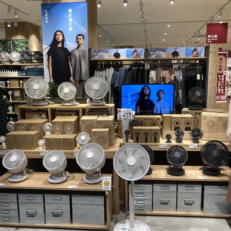 売り場