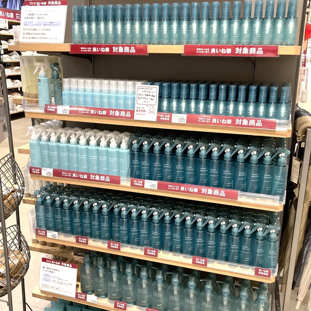 【モレラ岐阜】夏の良いね祭、開催中です。