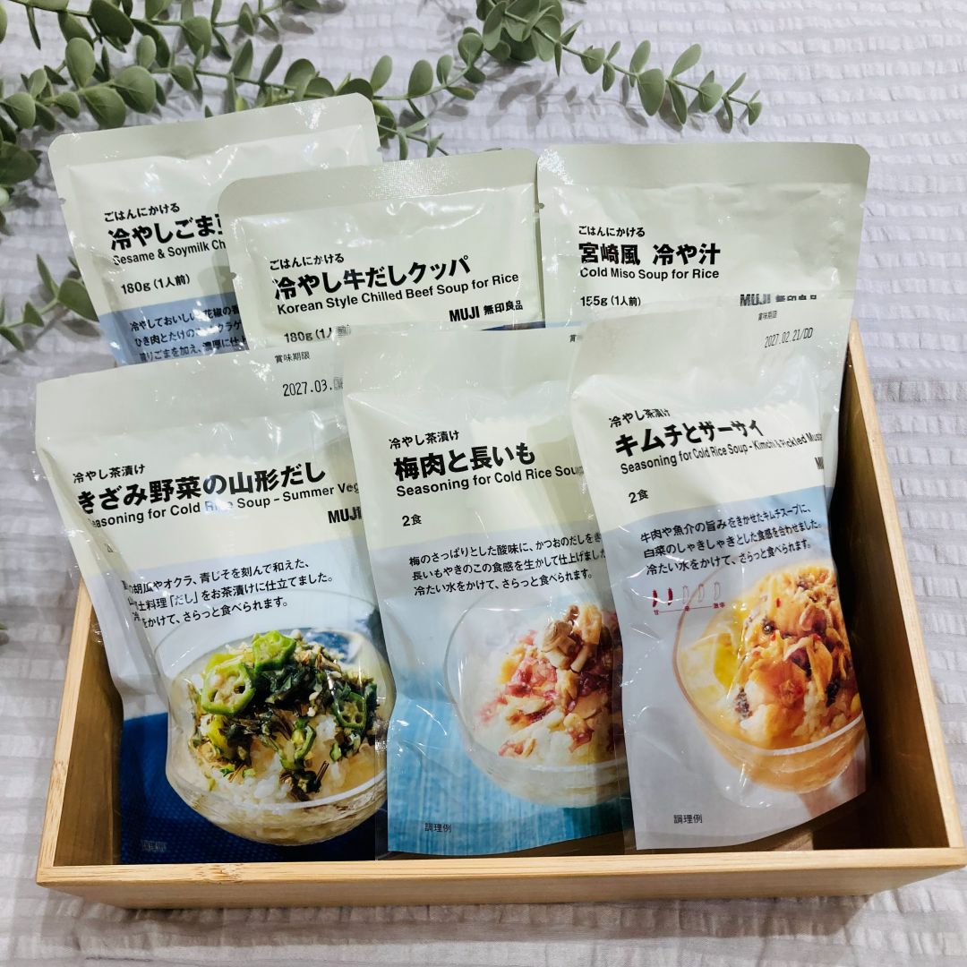食品