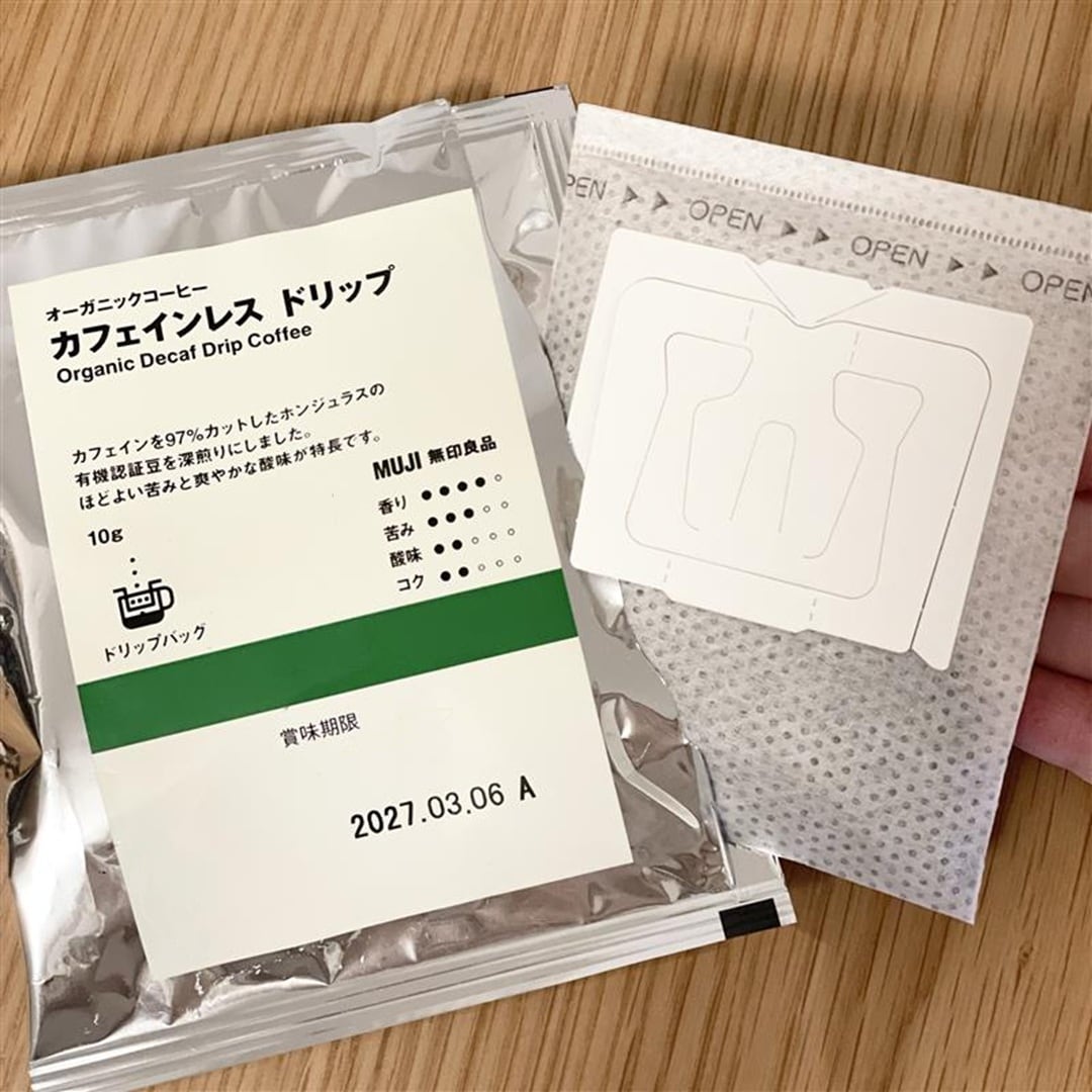 パッケージ