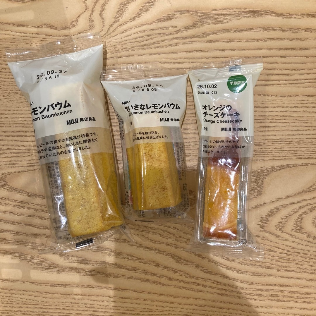 【無印良品500NAMBAなんなん】レモン菓子のご紹介_3k3oIL