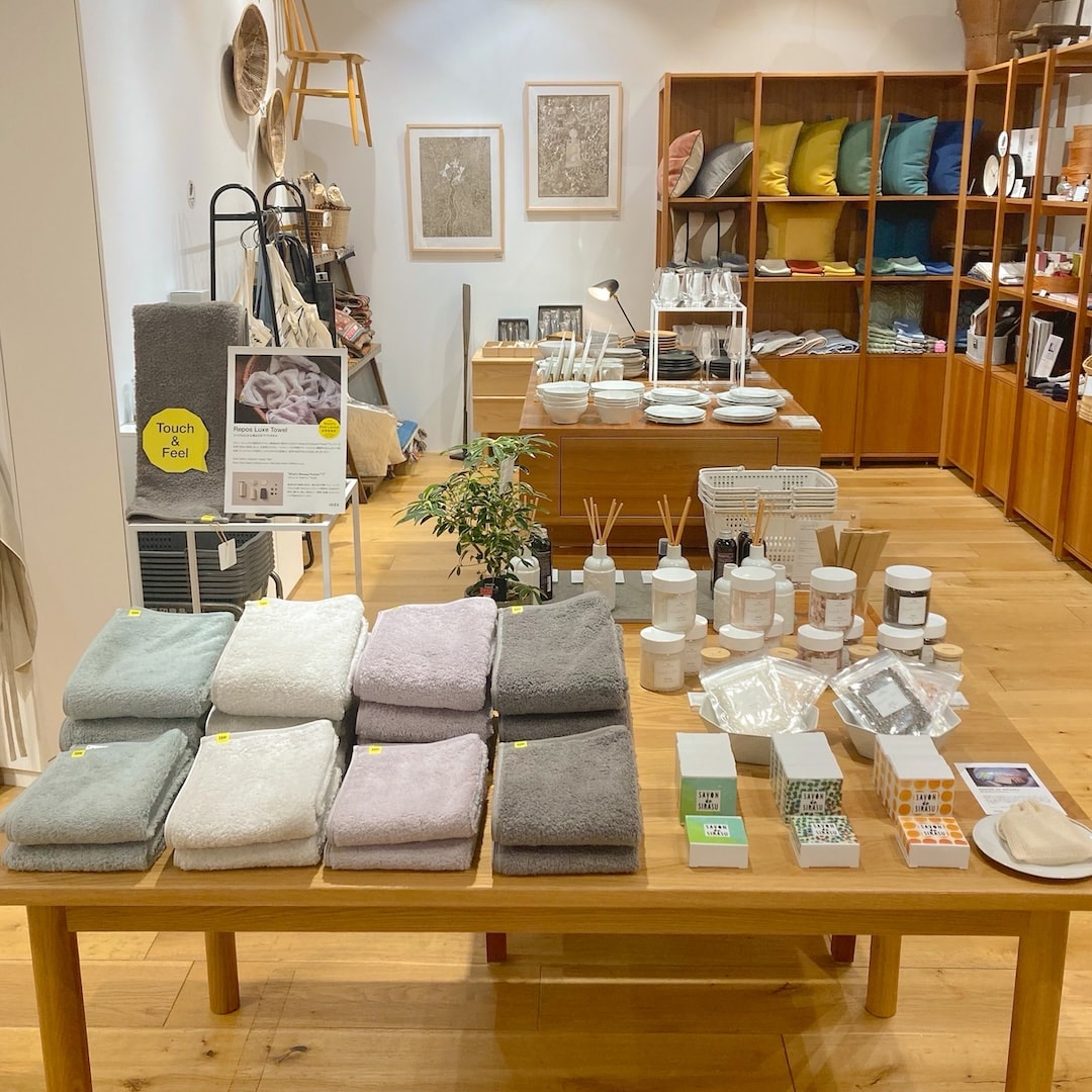 【グランフロント大阪】IDEE新商品のご紹介_f9LpUo
