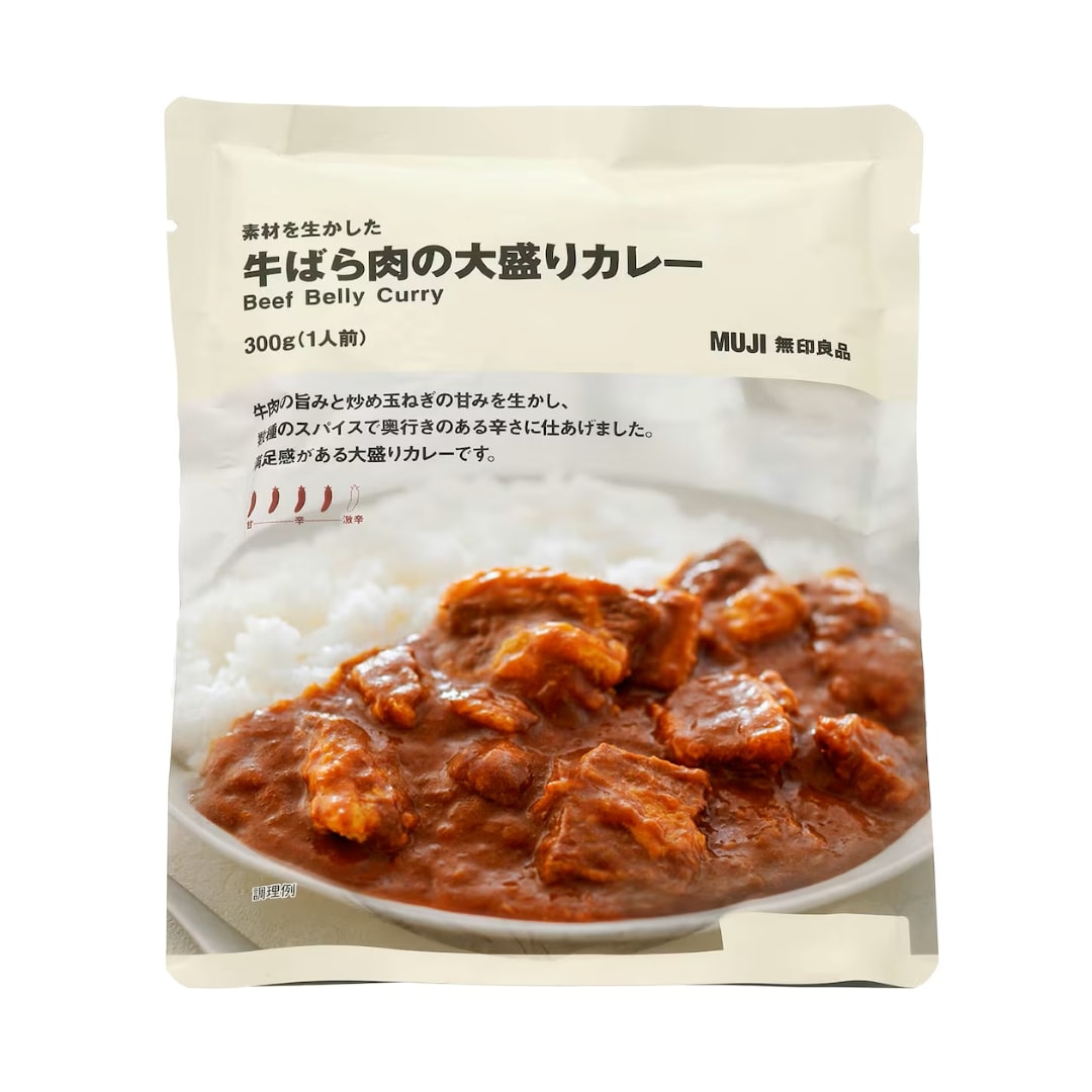 【岡崎竜美丘】 スタッフイチオシのカレーをご紹介。_5PlSLu