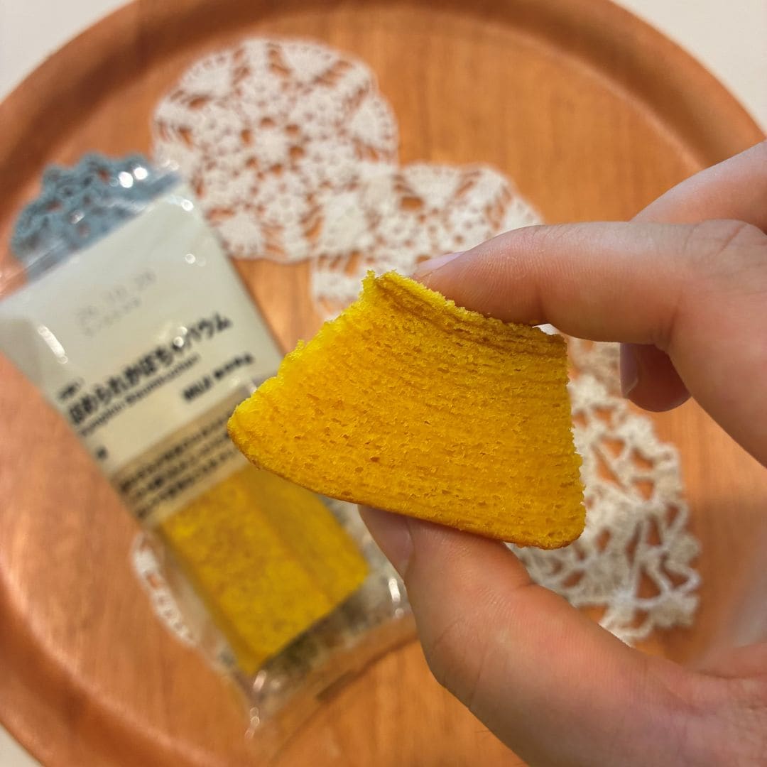 【アル・プラザ鶴見】秋のお菓子｜スタッフのおすすめ_jZQ6Bo