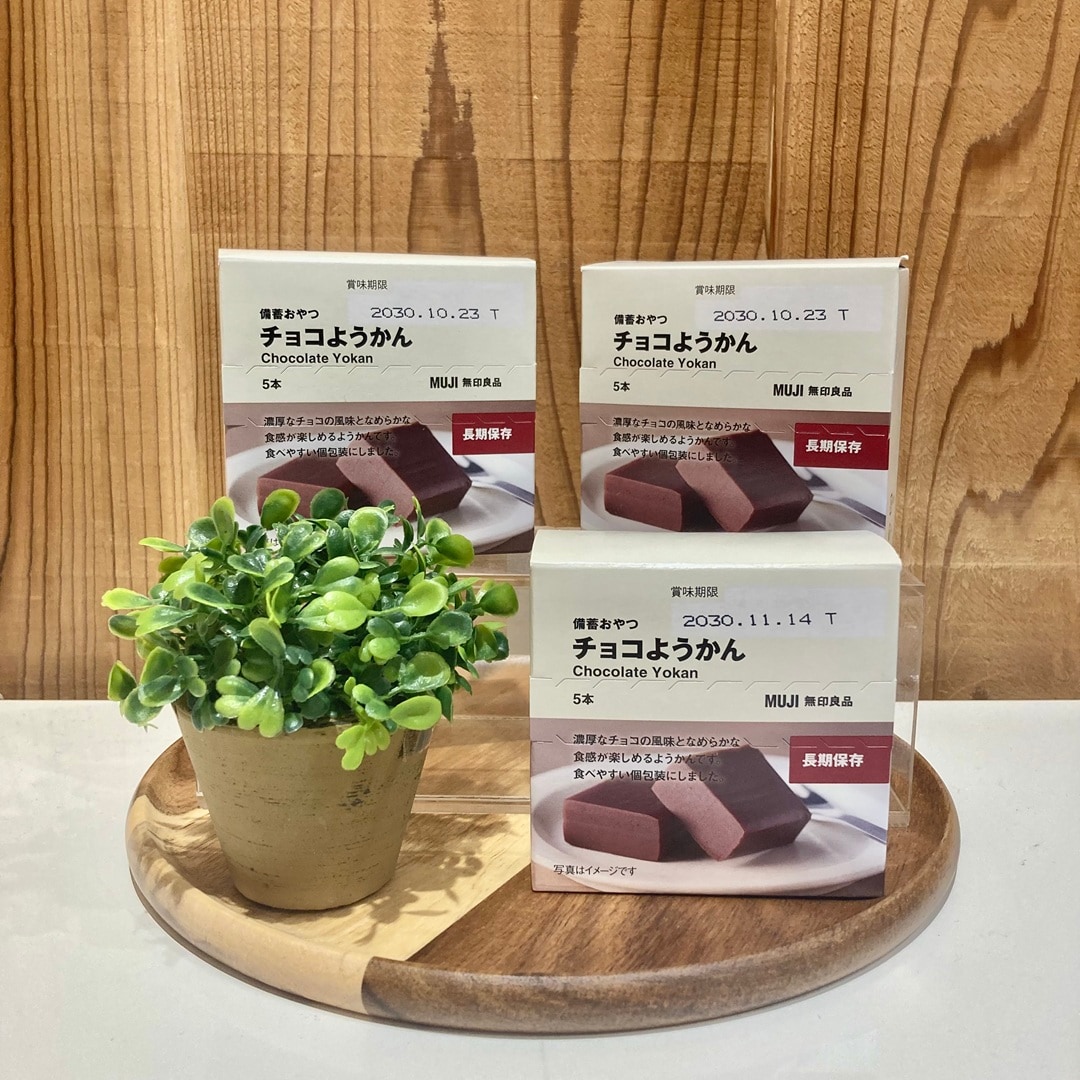 【ピオレ姫路】限定価格のお知らせ_Nm8x7O