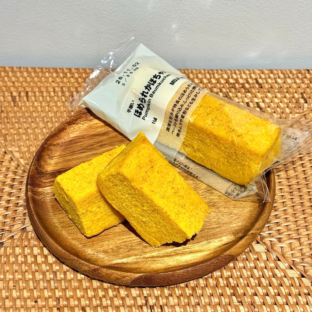 【ルミネ北千住】全7種!新商品「ほめられかぼちゃ」のお菓子をご紹介!_O4Jvx3