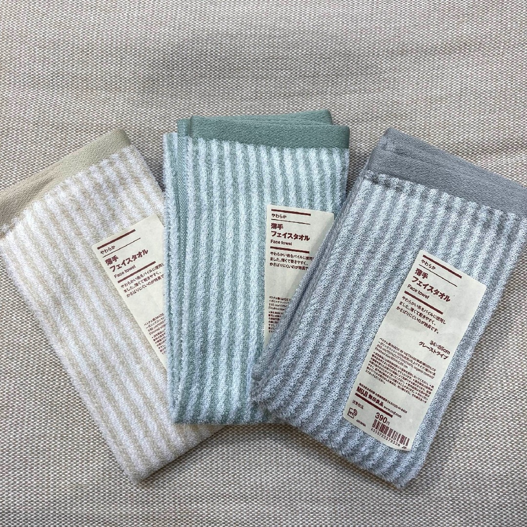 人気のタオル2種から季節の柄タオルが発売されました。_yLwgZ6