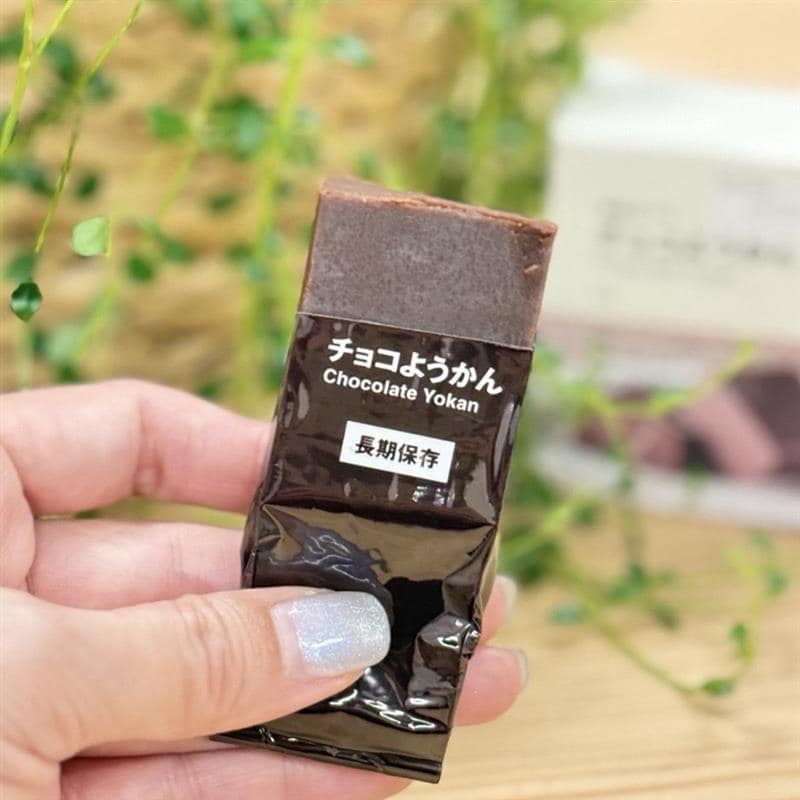 【前橋南】無印良品で備えられる食料品おすすめ３点｜くらしの備え。いつものもしも。_ms77sI