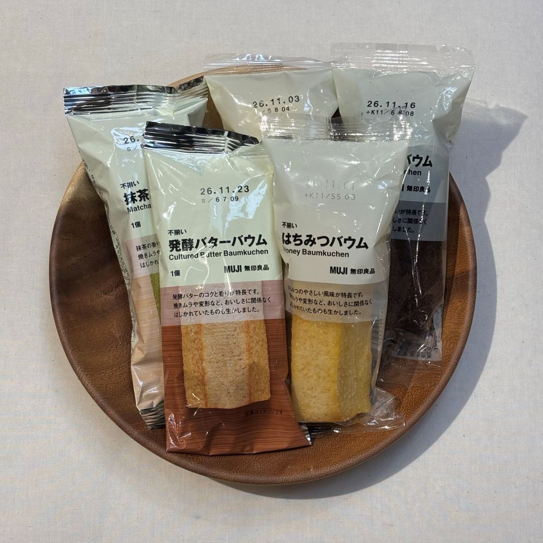 【イオンタウン津河芸】定番商品のご紹介｜食品編_5xPlCk