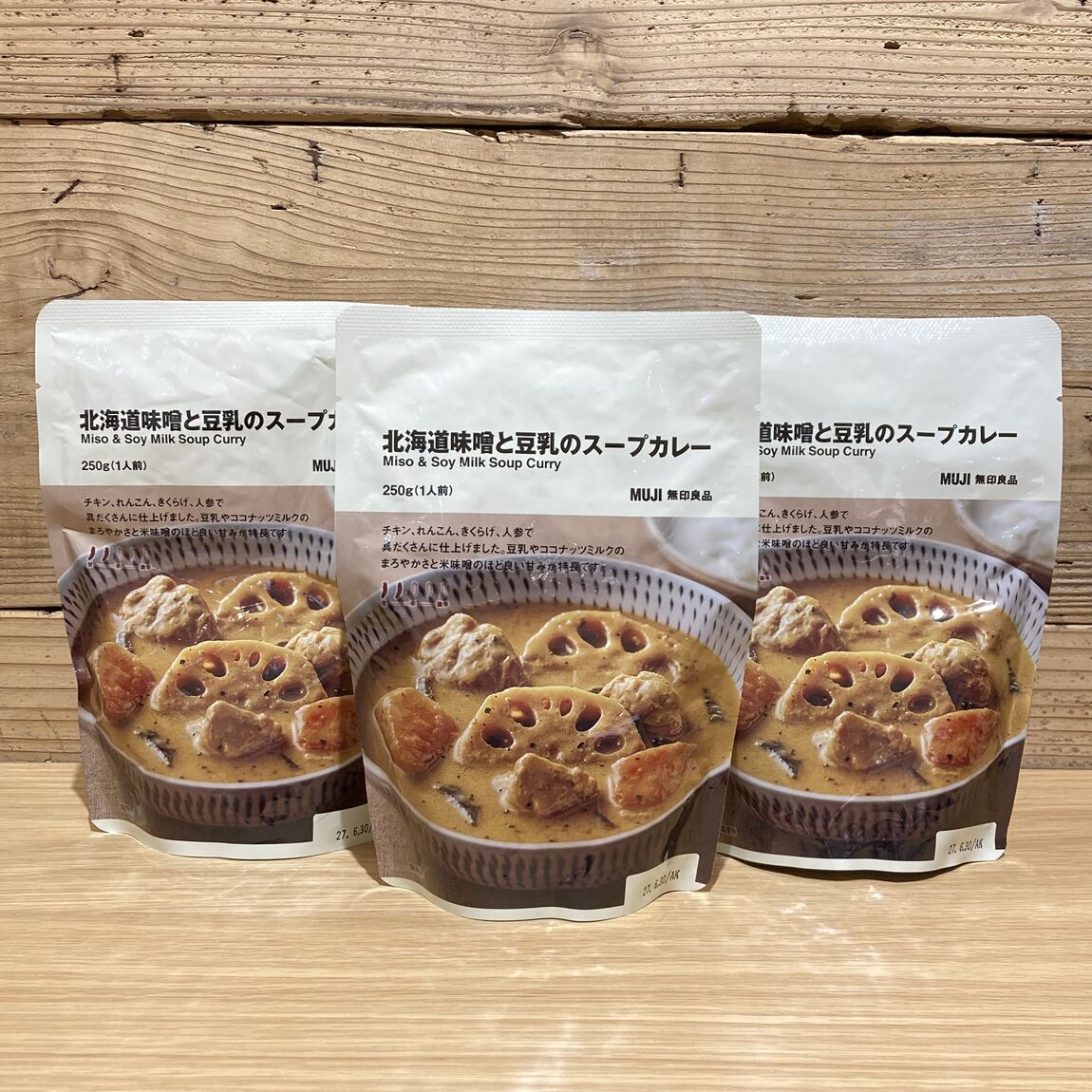 【アル・プラザ小杉】9/26（土）、9/27（日）　試食実施のお知らせ_M2nOJG