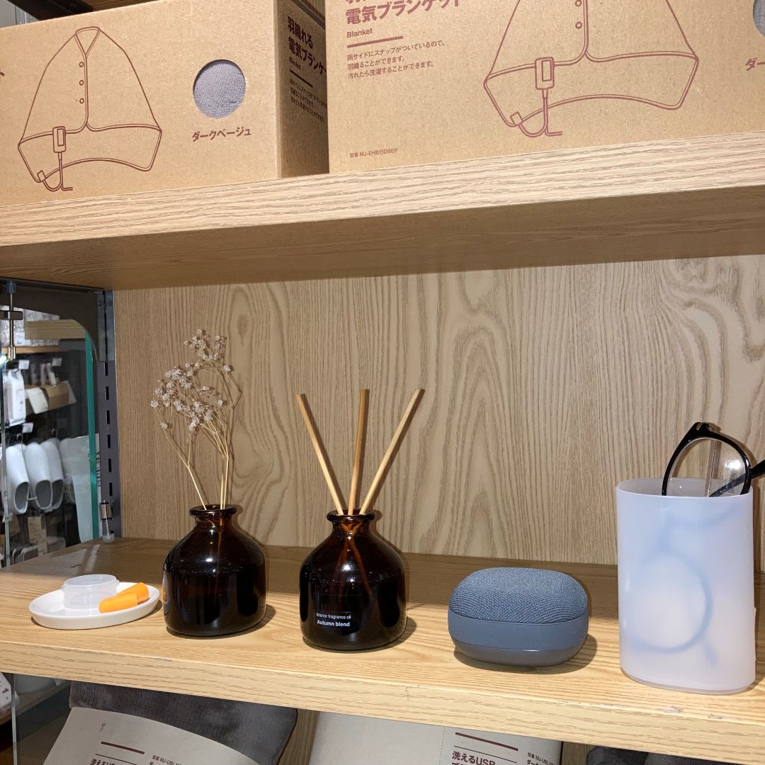 【無印良品500シャポー市川】新商品｜季節のフレグランス｜オータムブレンド・アールグレイのご紹介_5au1su
