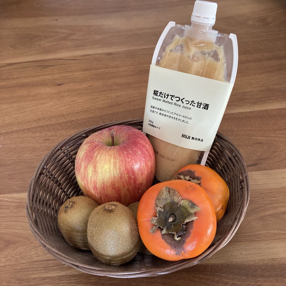 【フレア善行】スタッフおすすめ商品のご紹介!!　～糀だけでつくった甘酒～_HhIMd1