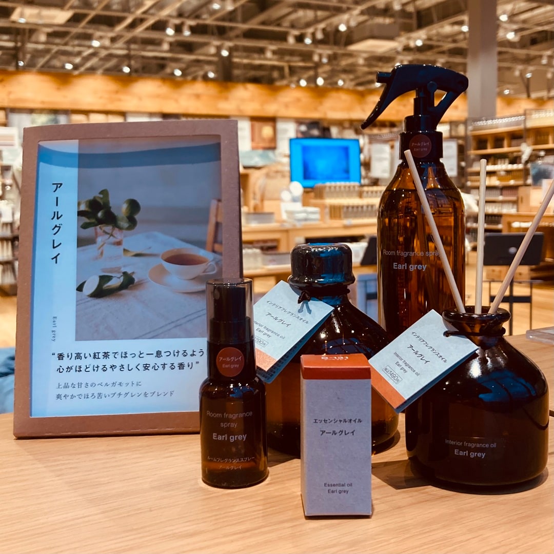 【宮古】【香り】秋のおすすめフレグランス_7lICjs