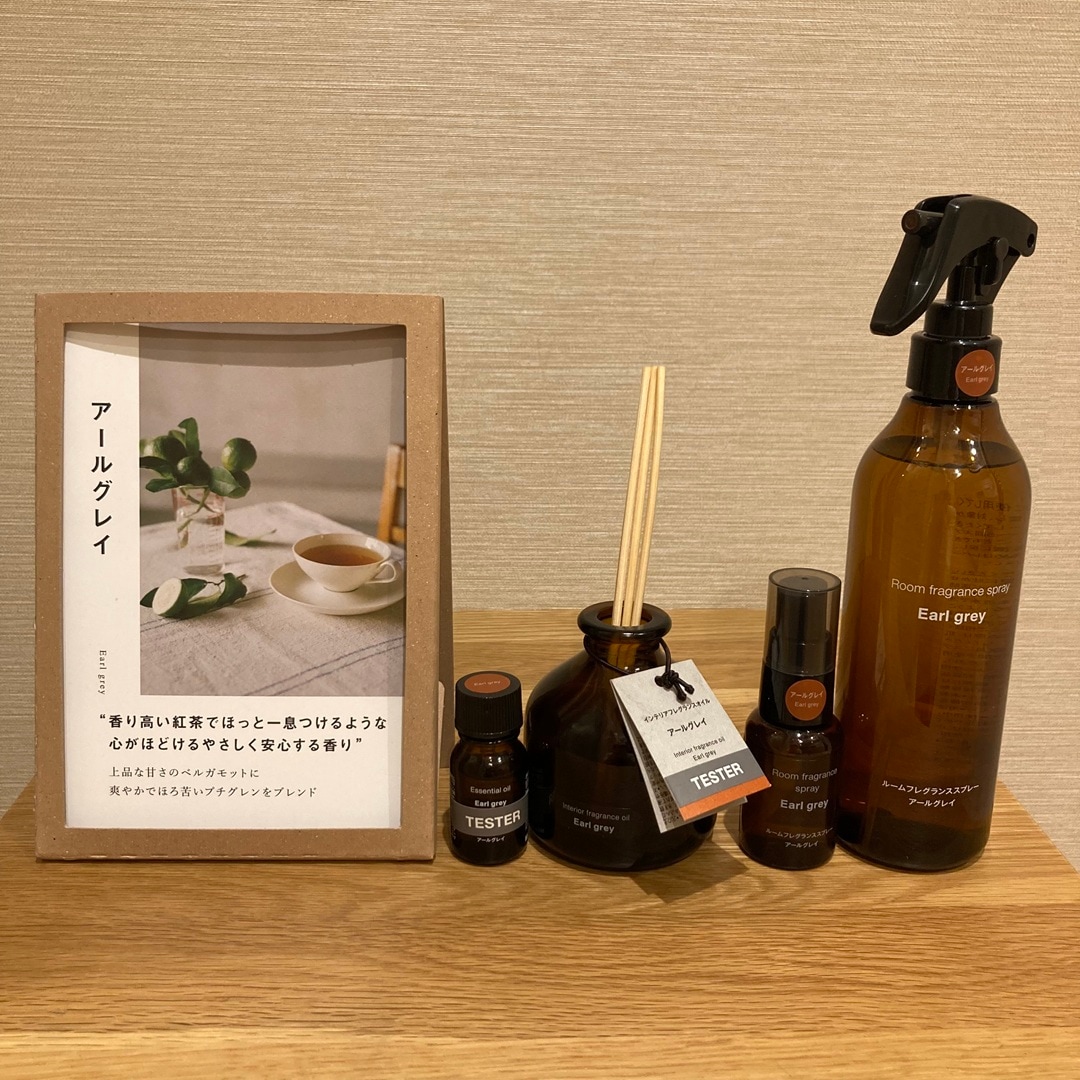 【須磨パティオ】秋の香りのご紹介_5zXAKu