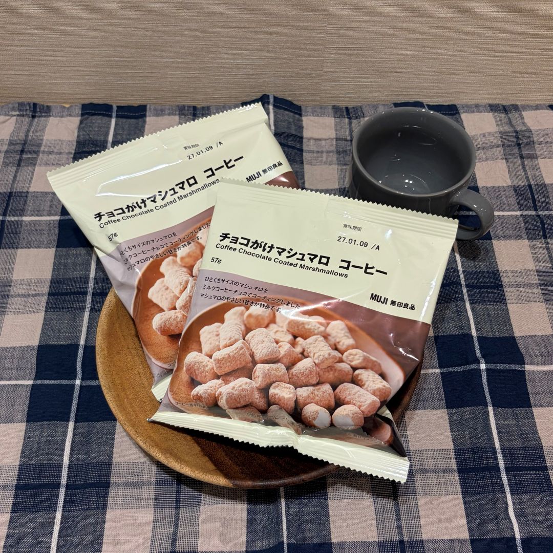 【エキソアレ西神中央】新商品・話題のチョコシリーズ_GIEm08