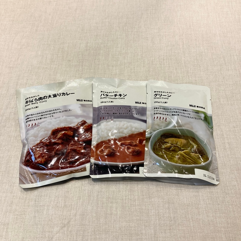 カレー写真