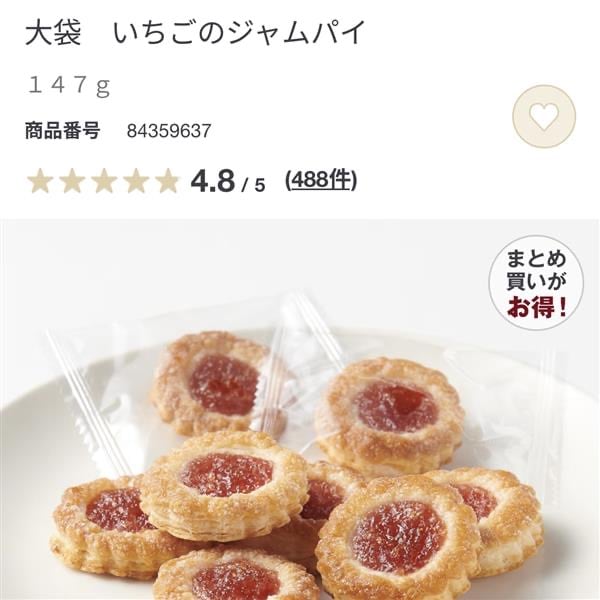 ①