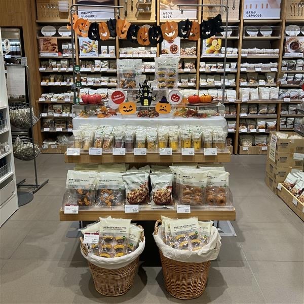 ハロウィンの売場を作りました