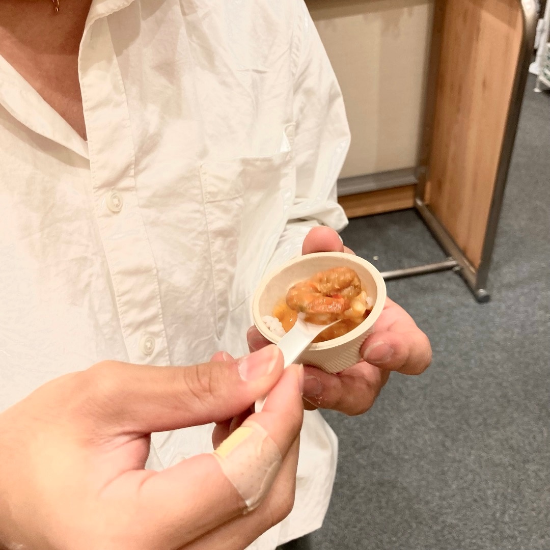 スープカレー