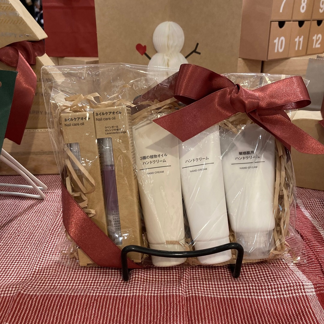 【近鉄あべのハルカス】ギフト