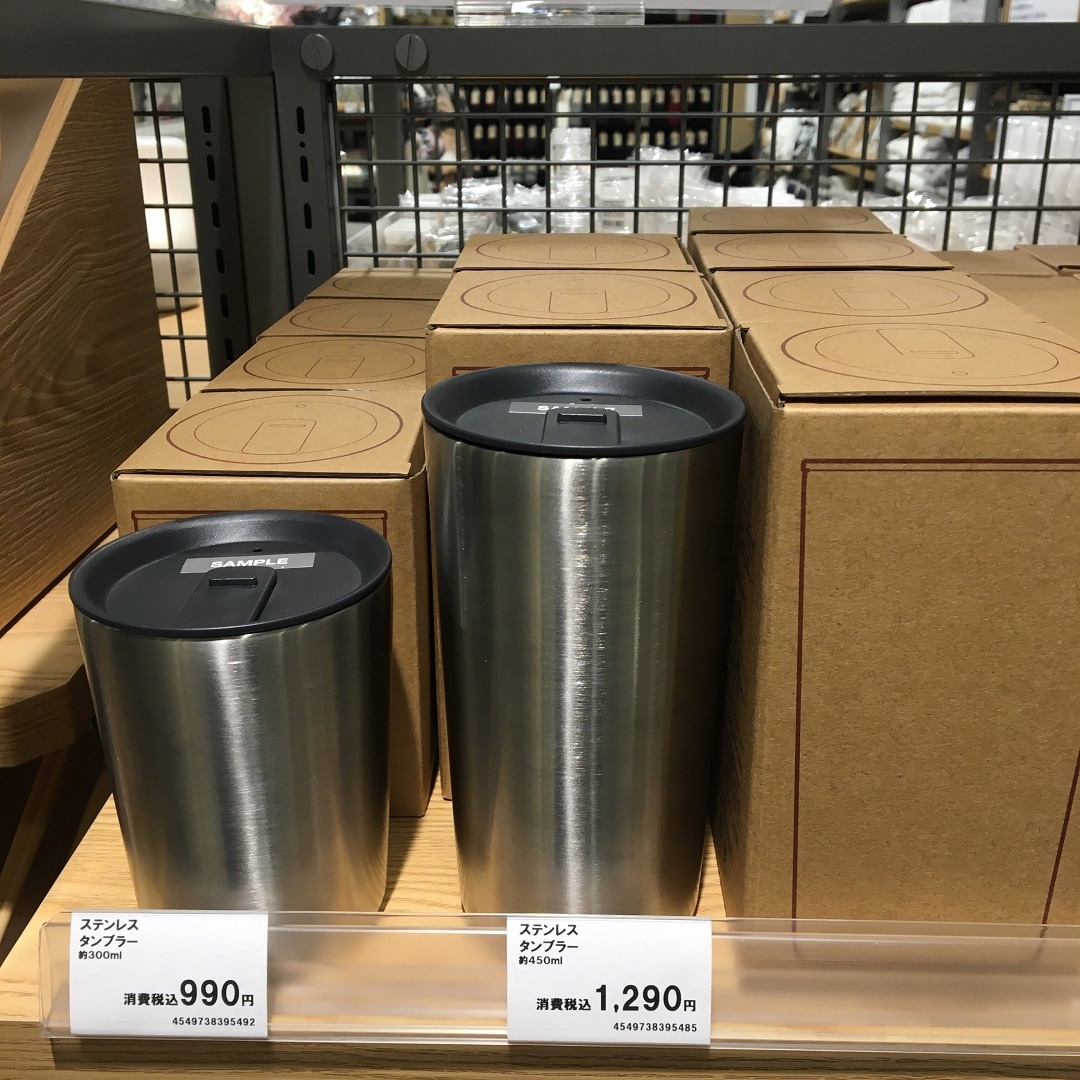 売場
