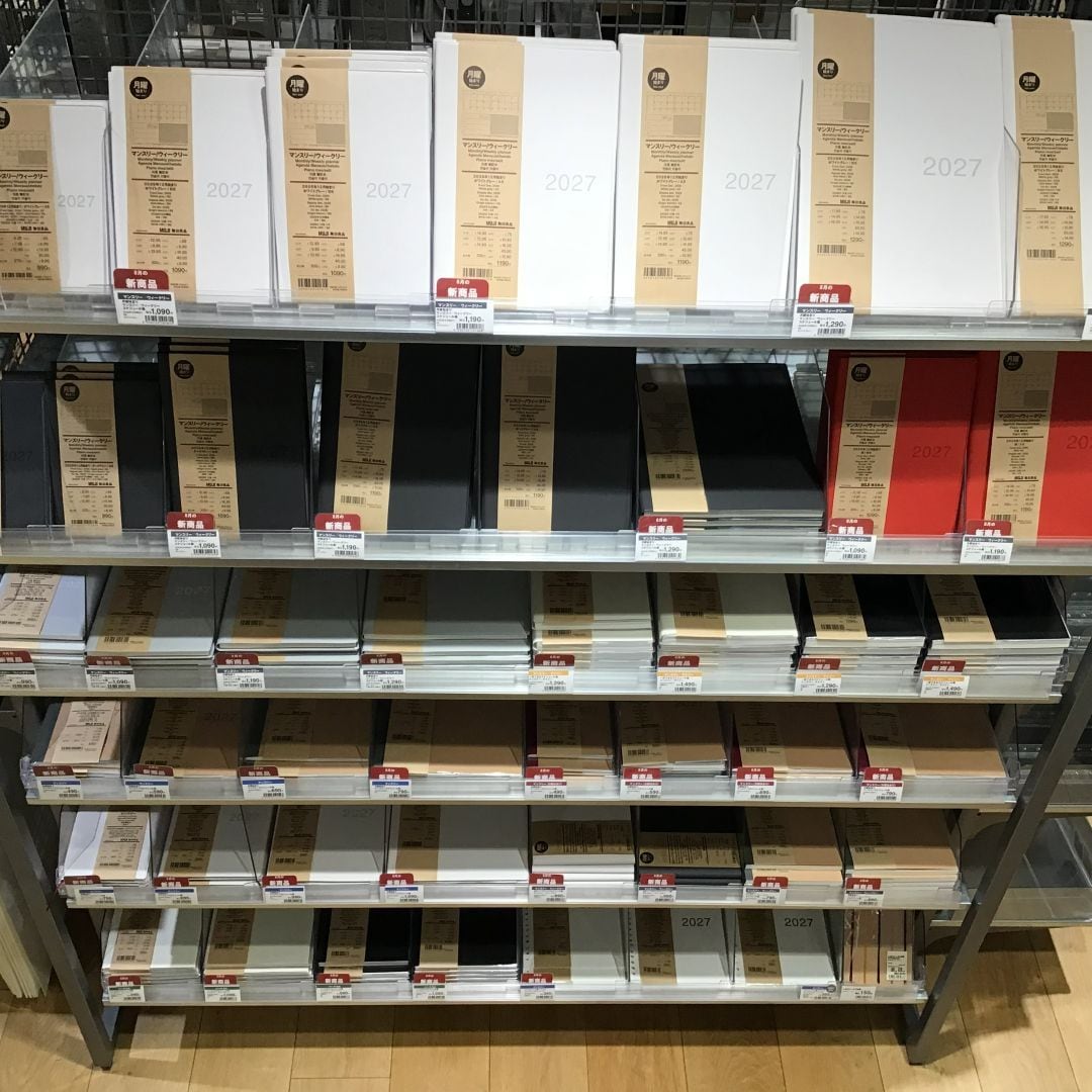 【宮崎ＭＲＴミック】 新商品_o7CLZZ