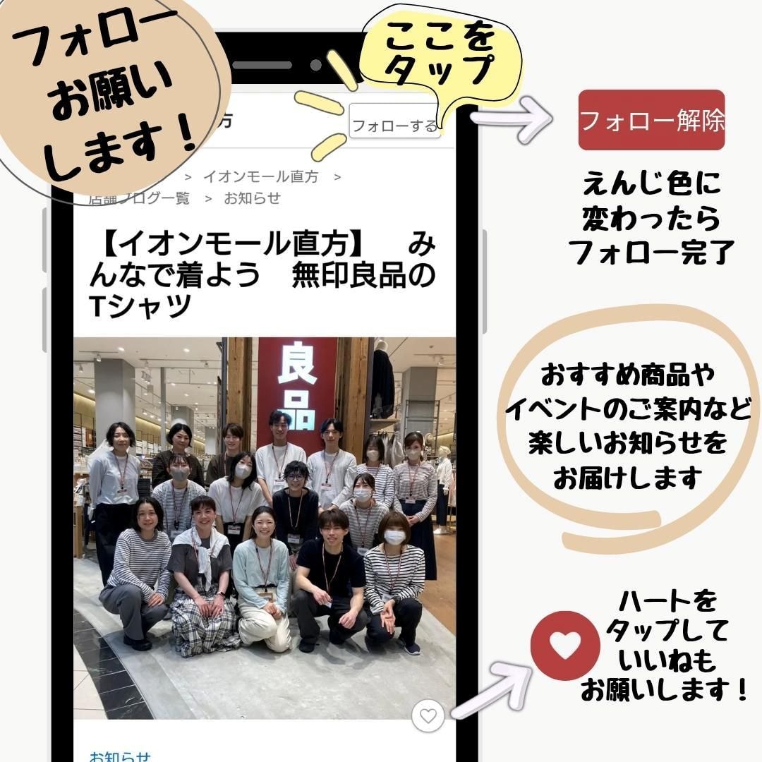 身長１８３cm_cYwB0a