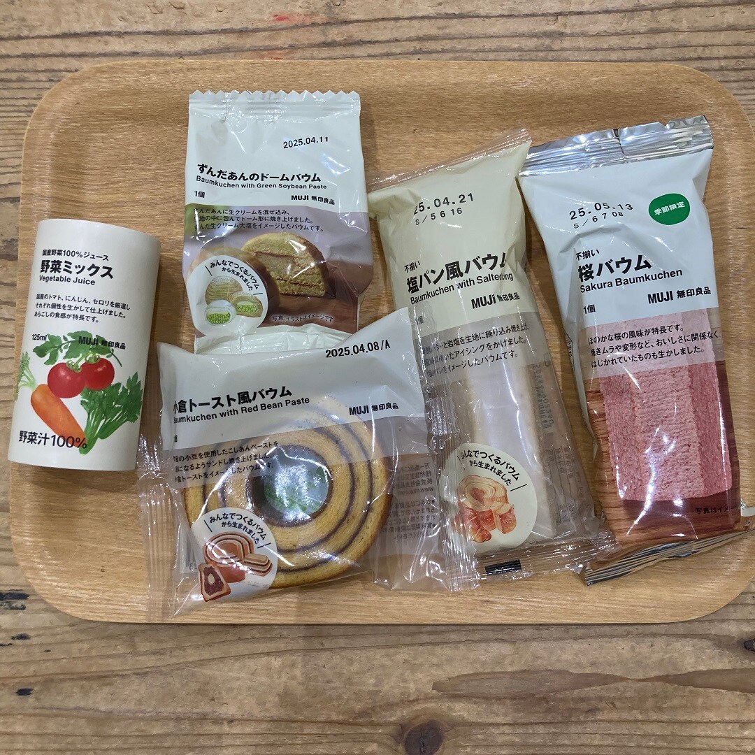 【アリオ倉敷】試食のお知らせ